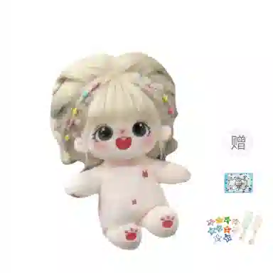 20cm