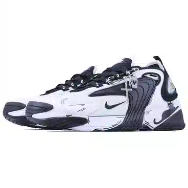Nike Zoom 2K SDS