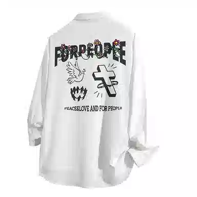 FAX FOR FMACM x For People