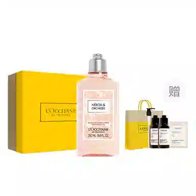 欧舒丹 格拉斯橙花香系列沐浴露润肤露手霜套装 滋润保湿补水