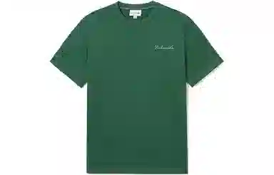 LACOSTE T