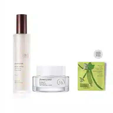 花肌粹 蓝莲洁面护肤水乳霜精华套盒 保湿修护控油清洁清爽滋润舒缓补水滋润型 两件套/三件套/四件套/五件套