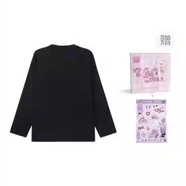 UNIFREE x UNIFREE X T