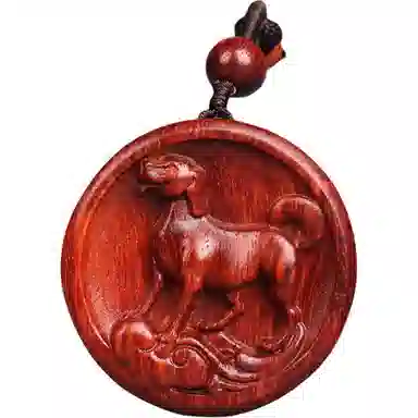 工匠一族 十二生肖牌木作挂件平安无事牌 紫檀属 吊坠 男女同款情侣款