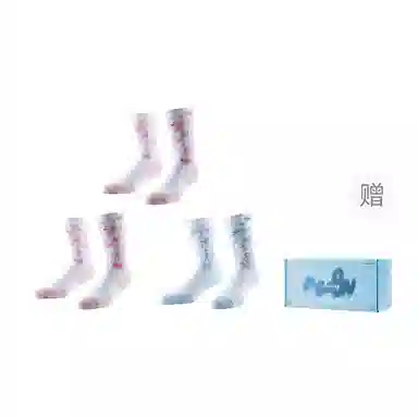 VEIDOORN 3