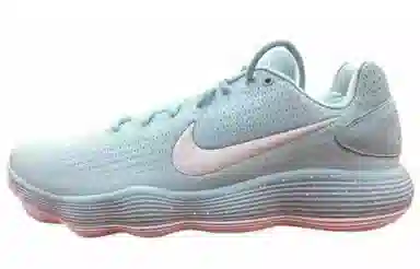 Nike Hyperdunk 2017 Low