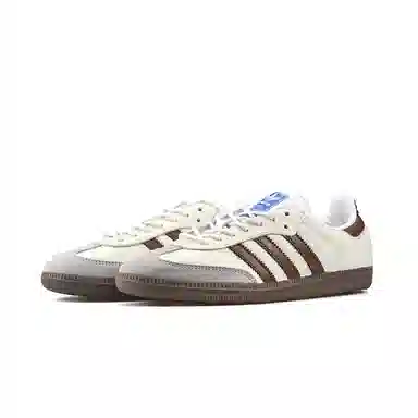 adidas Samba OG White Brown