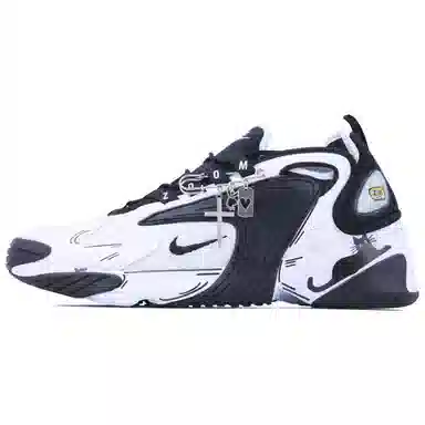 Nike Zoom 2K SDS