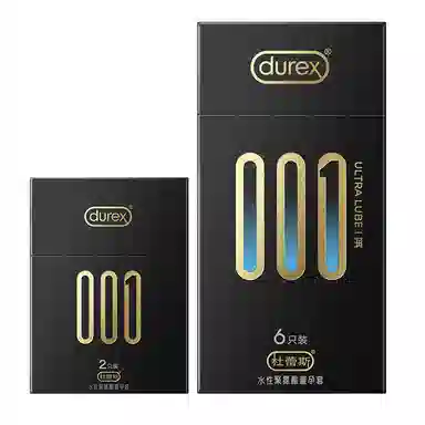 durex 001 byt 61218