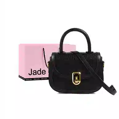 Jade en plus PU