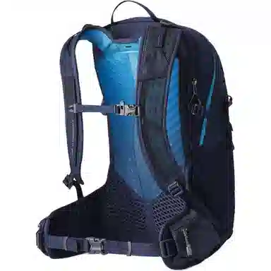 GREGORY Maya 20L