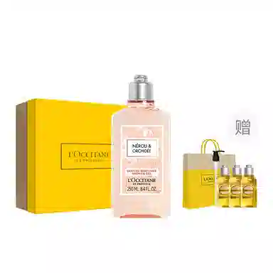 欧舒丹 格拉斯橙花香系列沐浴露润肤露手霜套装 滋润保湿补水