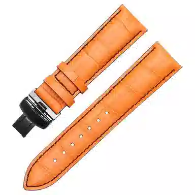 FUDIEN 190mm MIDOM005