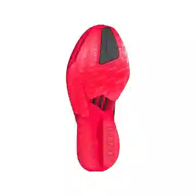 adidas Adizero Adios Pro 4