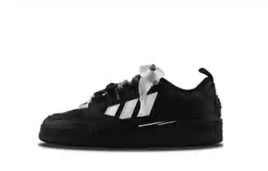 adidas originals Adi2000