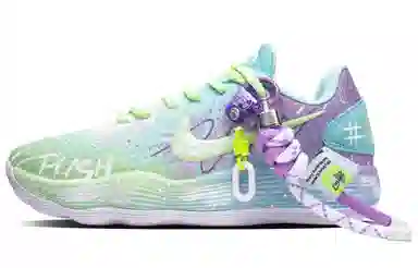 Nike Hyperdunk 2017 Low