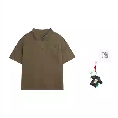 BJHG Vintage Polo Half-Zip