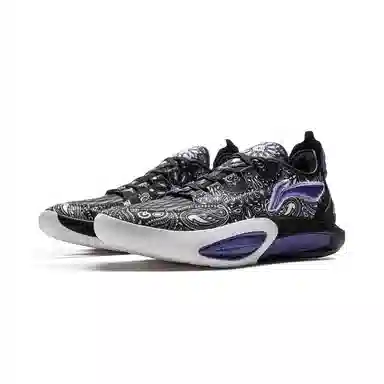 LiNing JB3
