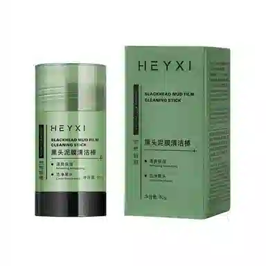 HEYXI 40gHEYXI