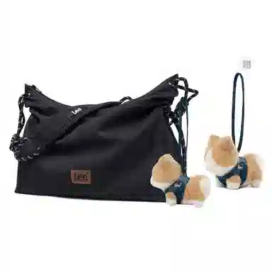 Lee Denim Shoulder Bag