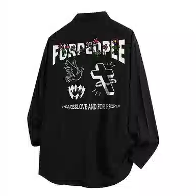 FAX FOR FMACM x For People