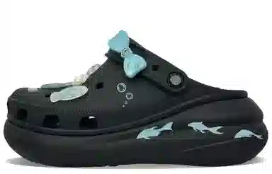 Crocs Classic Crush YDCC EVA