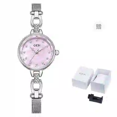 GEDI Milanese Diamond Quartz Watch