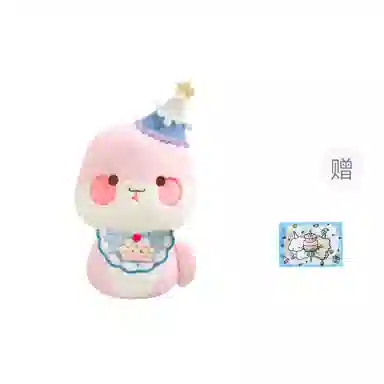 28cm32cm42cm