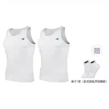NBA Sleeveless Compression Tank 2-Pack