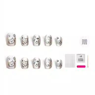 ins 12mm