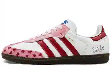 adidas originals SAMBA OG