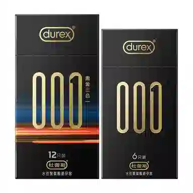 durex 001 byt 61218