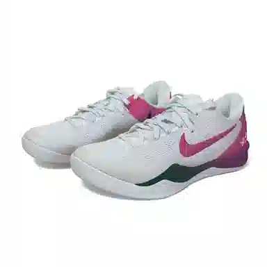 Nike Kobe 8 Protro "Halo"