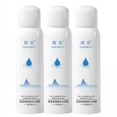 颜里 玻尿酸补水喷雾 保湿滋润