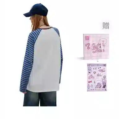 UNIFREE x UNIFREE X T