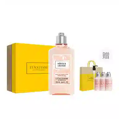 欧舒丹 格拉斯橙花香系列沐浴露润肤露手霜套装 滋润保湿补水