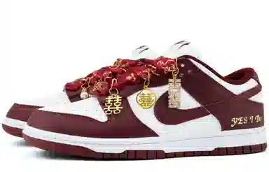 Nike Dunk Low Retro "Wedding Red"