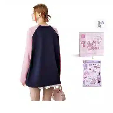 UNIFREE x UNIFREE X T