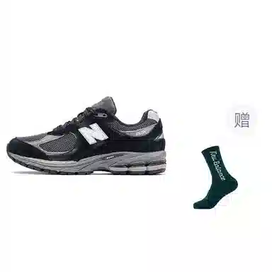 New Balance NB 2002R