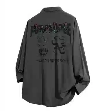 FAX FOR FMACM x For People