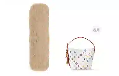 LVLOUIS VUITTON ALL IN BB