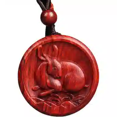 工匠一族 十二生肖牌木作挂件平安无事牌 紫檀属 吊坠 男女同款情侣款