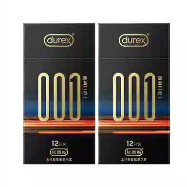 durex 001 byt 61218