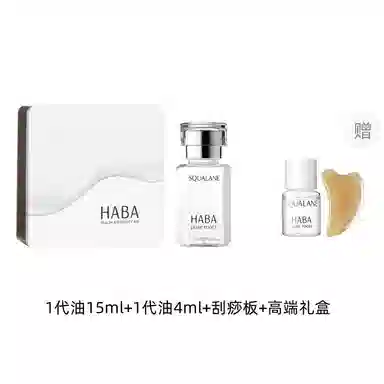 HABA