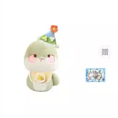 28cm32cm42cm