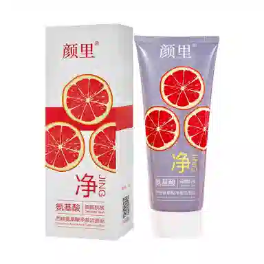 颜里 西柚氨基酸净澈洁面泥 清洁