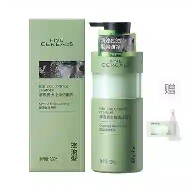 300g300g*2300g*3