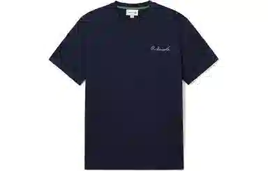 LACOSTE T