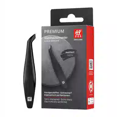 Zwilling 9.5cm 24g