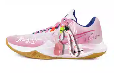 Nike Precision 6